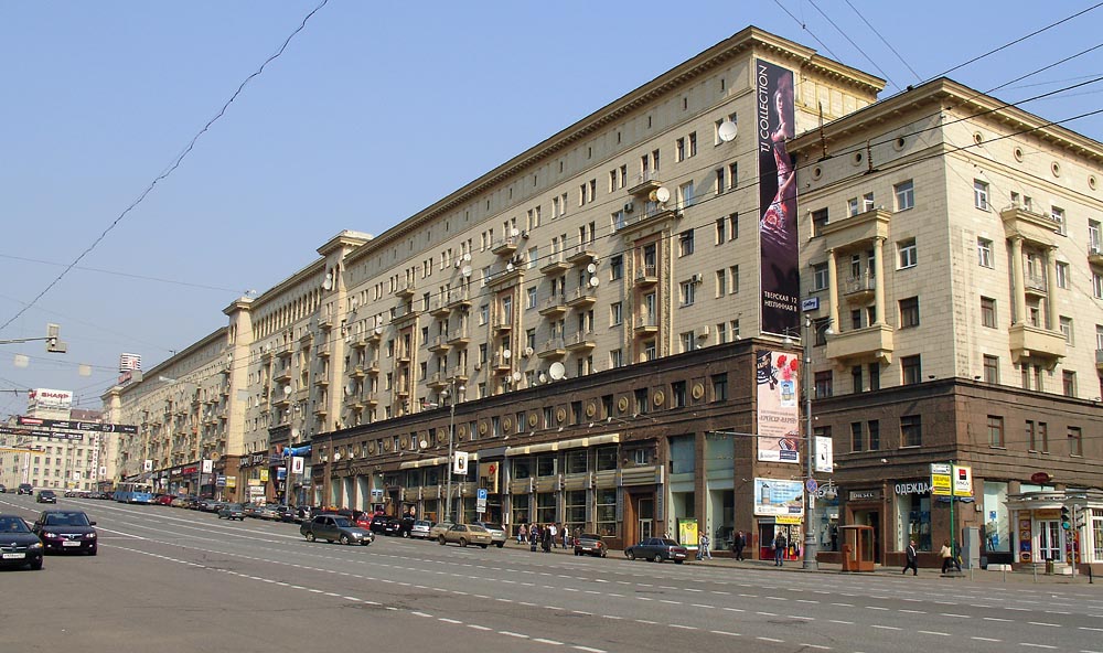 Гостиница центральная москва тверская 10 фото