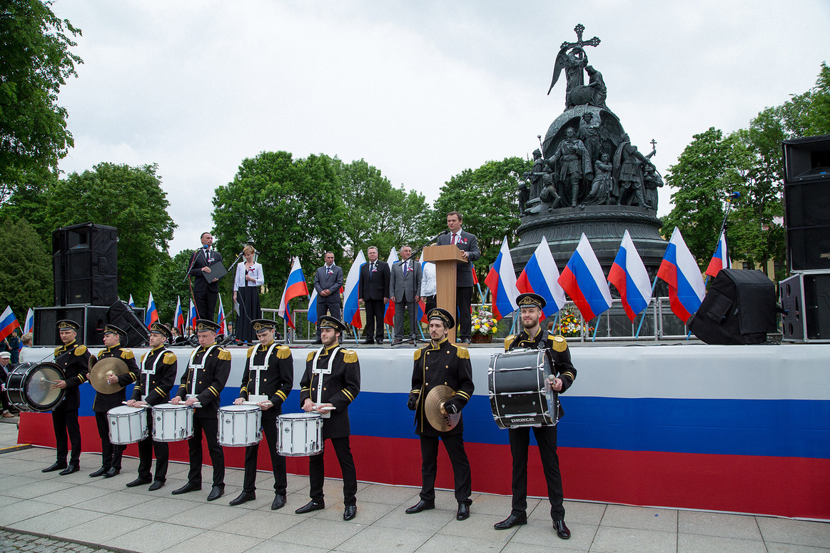 Фото великая россия