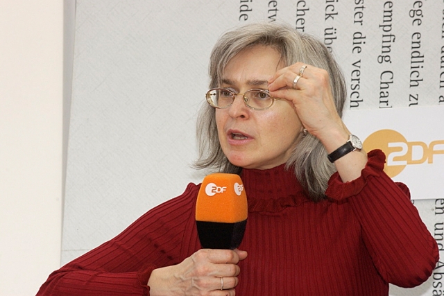СКР проверяет обстоятельства смерти организатора убийства Политковской