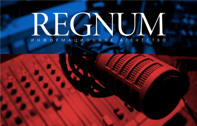 Радио REGNUM: второй выпуск за 16 июня