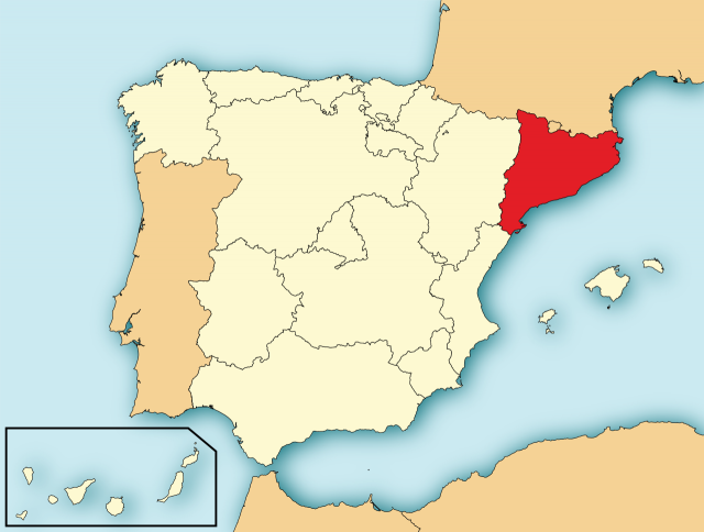Генпрокурор Испании считает независимость Каталонии «гипотезой»