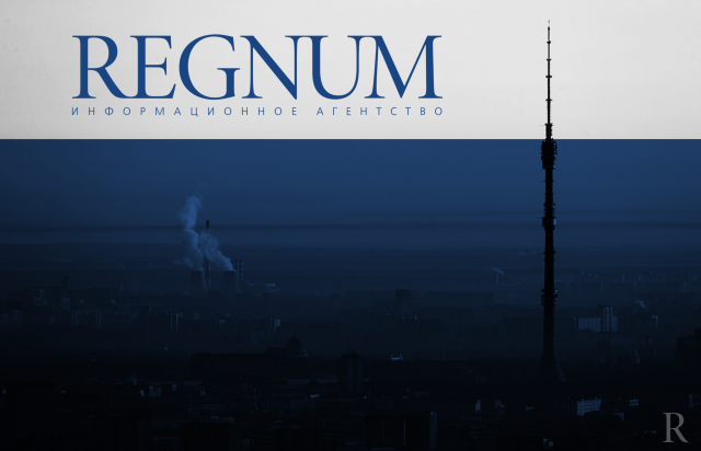 Радио REGNUM: второй выпуск за 20 июня