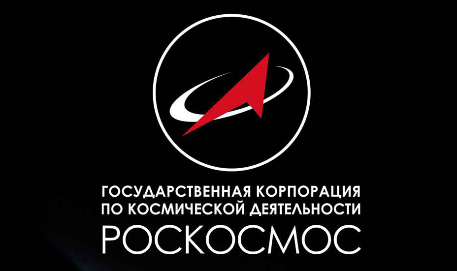 Роскосмос логотип без фона