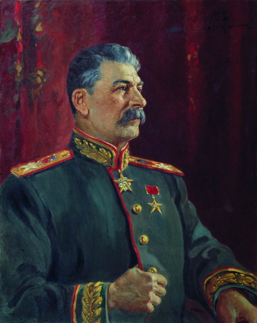 Александр Герасимов Фото