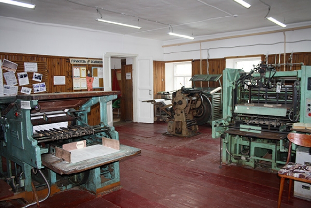 В Мышкине Ярославской области открылся музей печатного дела