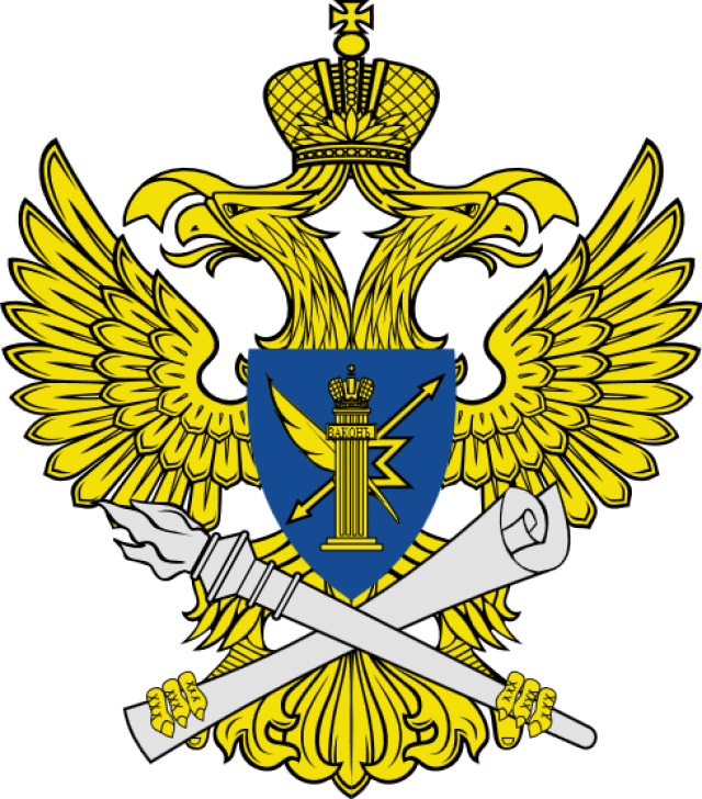 Эмблема Роскомнадзора