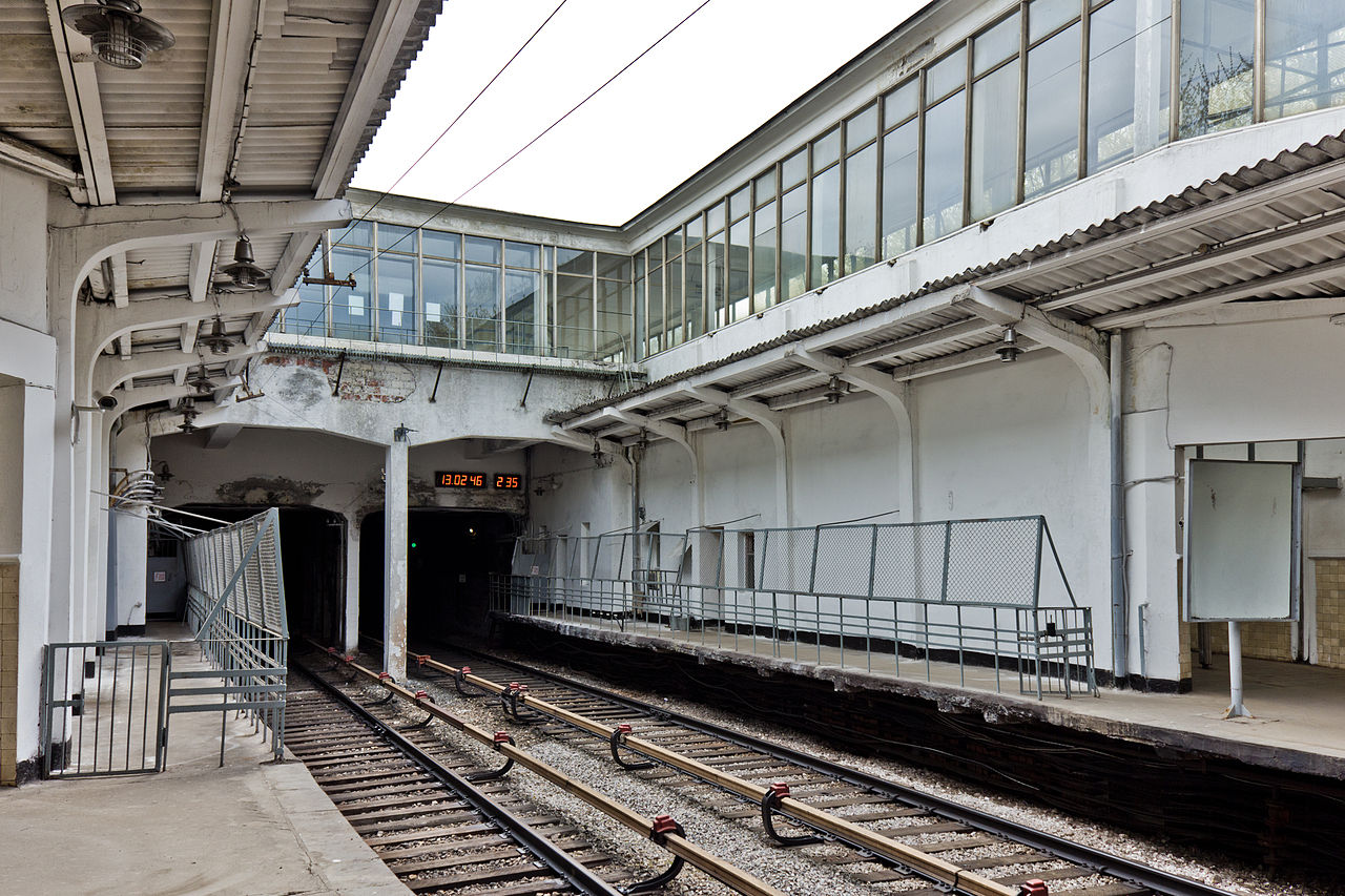 Станция Фили Филевская линия метро платформа