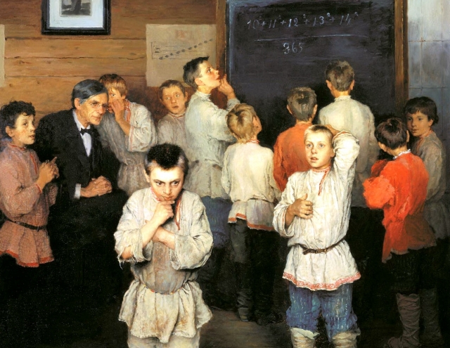 Николай Богданов-Бельский. Устный счёт (фрагмент). 1895