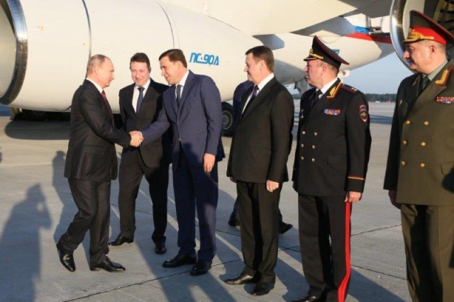 Путин прибыл в Екатеринбург