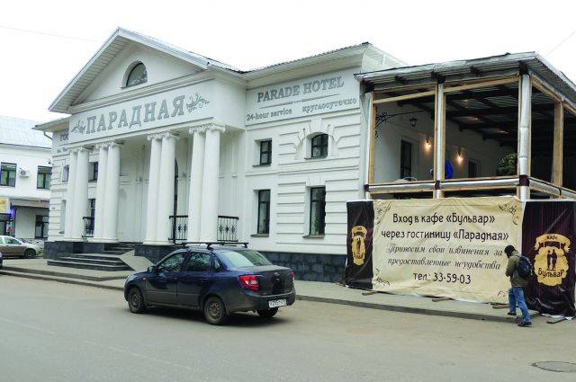В Ярославле к историческому зданию незаконно сделали пристройку