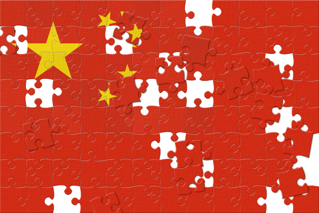 ЛГБТ и Китай