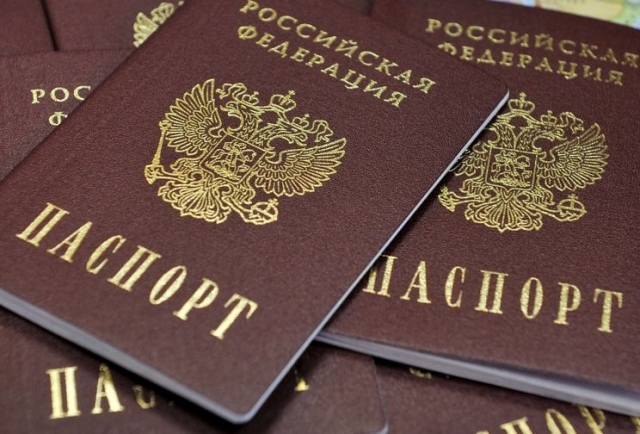 Госдума узаконила механизм отказа от гражданства Украины