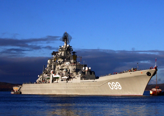 Салют в честь Дня ВМФ даст атомный ракетный крейсер «Петр Великий»