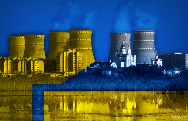 Ukrainian energy