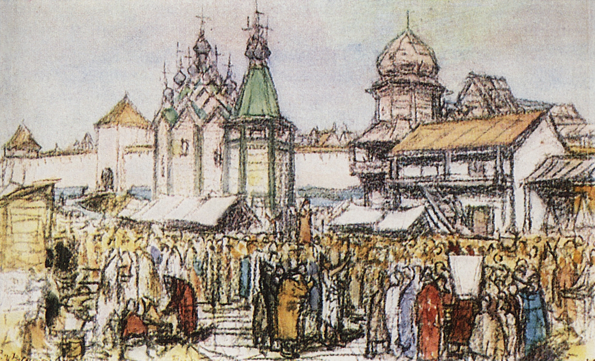 Новгород в 14 веке