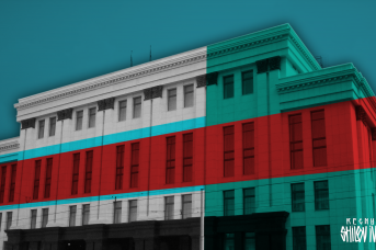 Правительство Челябинской области