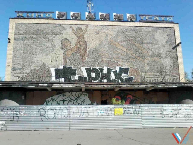 Не прошло и полгода: в Красноярске панно «Родина-мать» очистили от граффити