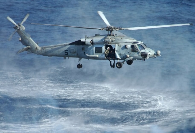 В Японии во время учений пропал военный вертолет