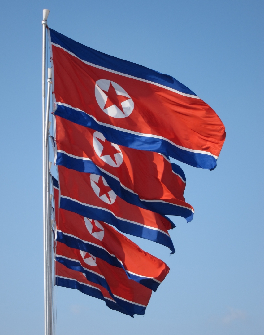 DPRK флаг