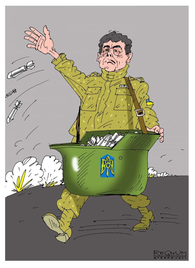 Что посеешь 