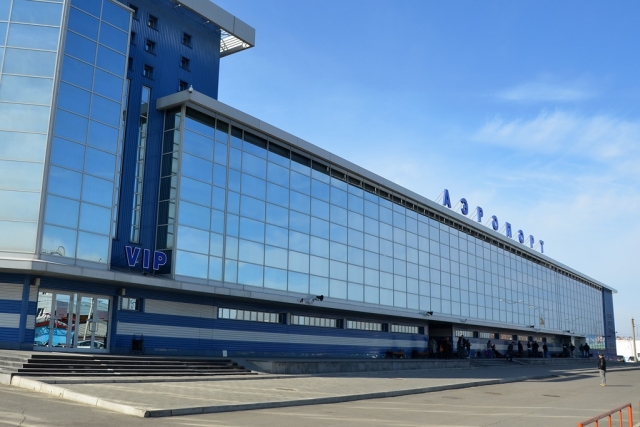 Международный аэропорт «Иркутск» 