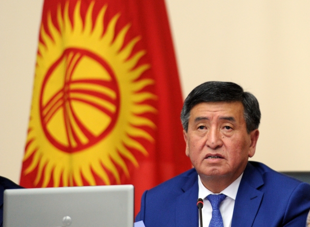 «Мы не экспериментальная страна»: Киргизия в зеркале СМИ