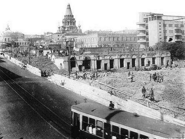 Баку 1930-х