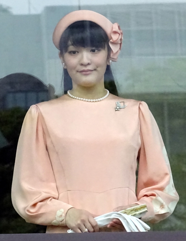 Японская принцесса помолвлена с простолюдином