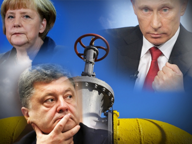 Киев меняет правила игры на газовом рынке и ждет уменьшения транзита