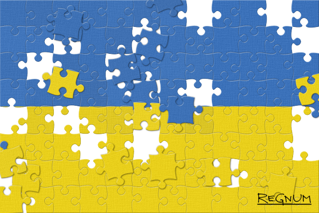 Украина
