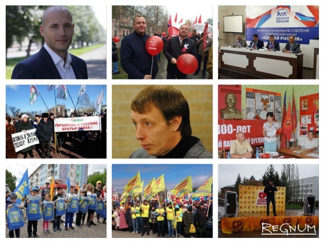 Муниципальные выборы в Алтайском крае