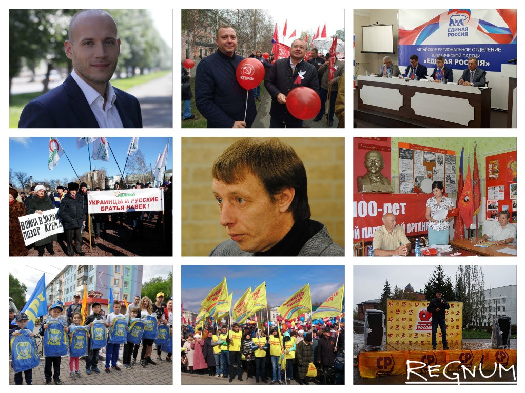 Муниципальные выборы в Алтайском крае