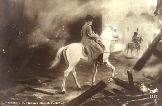 Наполеон в горящей Москве