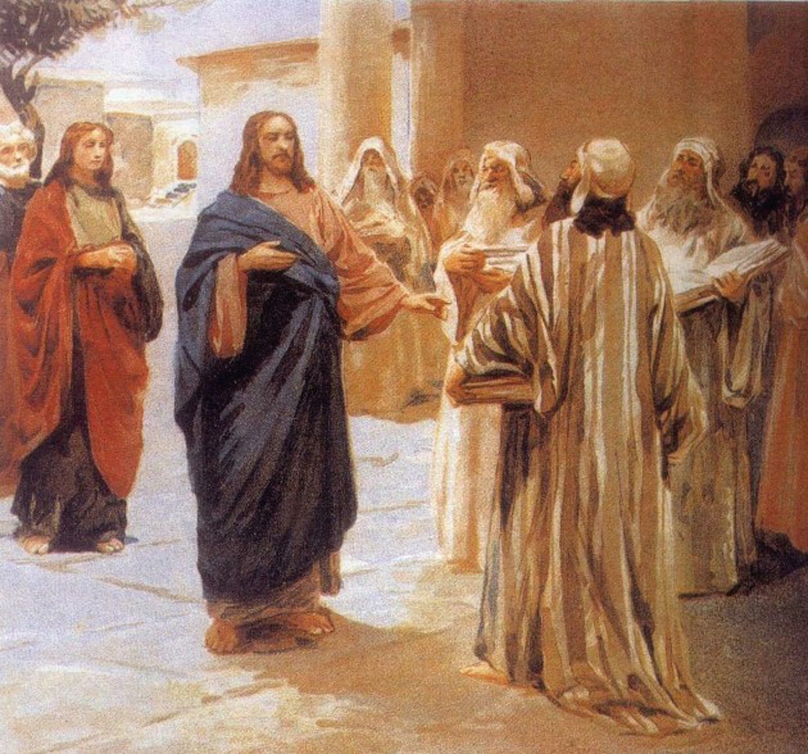 Иисус и фарисеи картинки