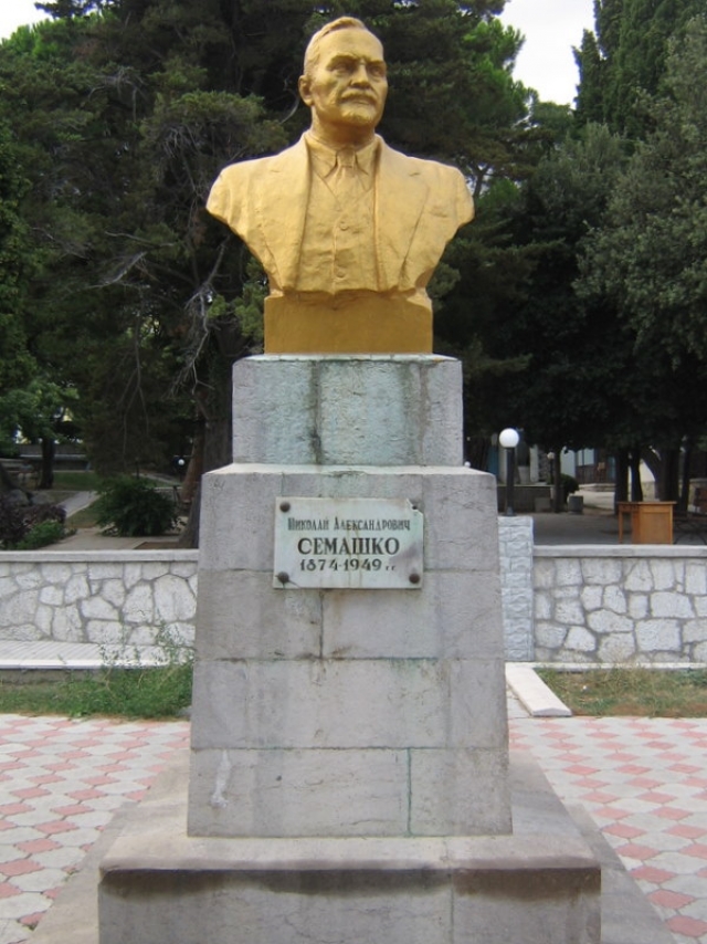 Памятник в Симеизе, Республика Крым 