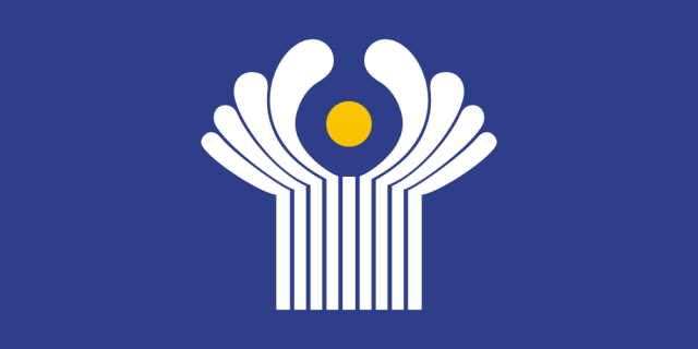 Логотип СНГ