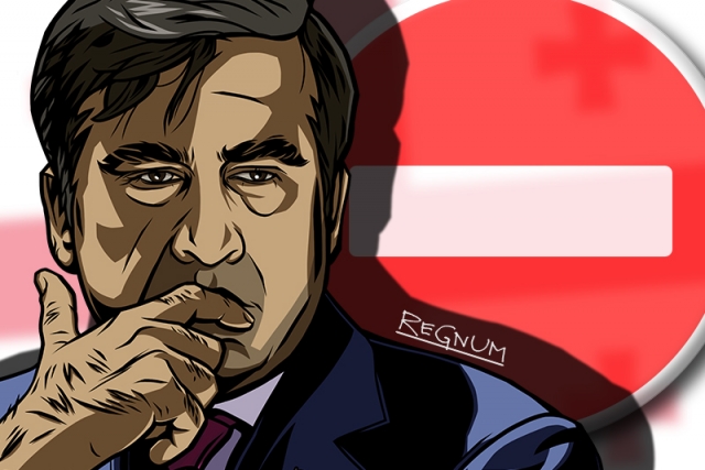 Суд признал Саакашвили виновным в пересечении границы и назначил штраф