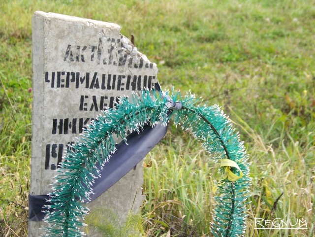 Обелиск на могиле безродного. Кладбище в барнаульском посёлке Власиха