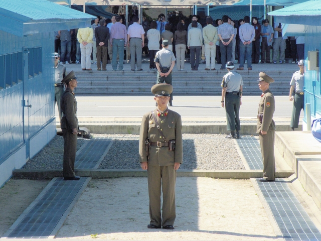 Демарцкационная линия между Южной Кореей и КНДР