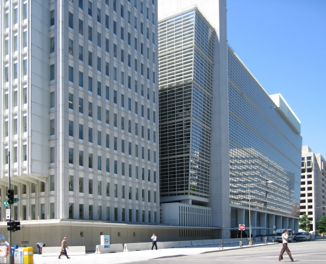 Штаб-квартира Всемирного банка в Вашингтоне 