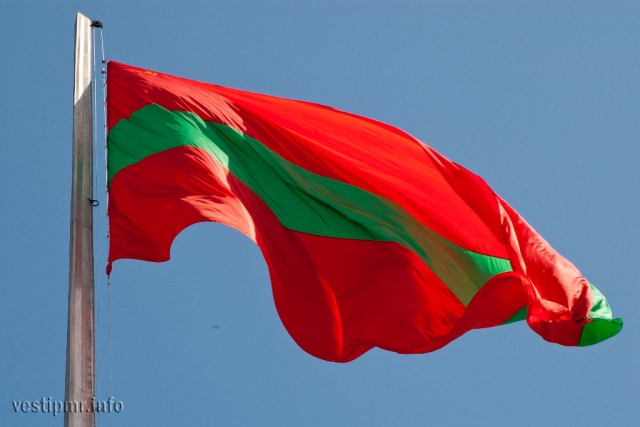 Флаг Приднестровской  Молдавской Республики 