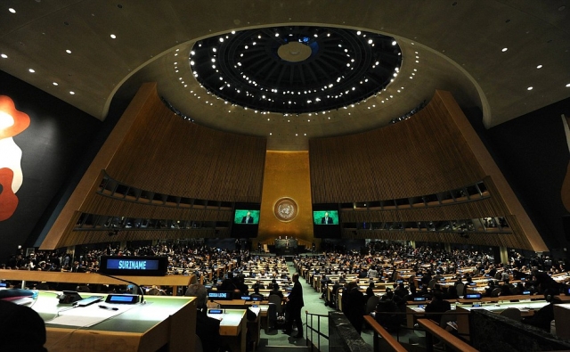 Ассамблея ООН
