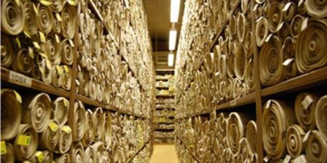 Парламентская революция: Билль о правах