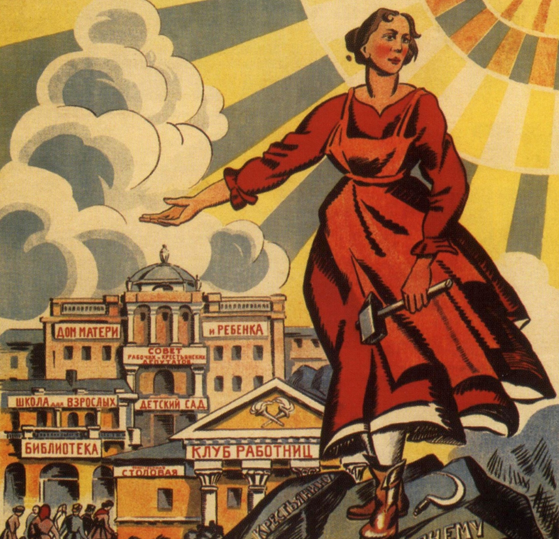 Антикапиталистические плакаты СССР 1920