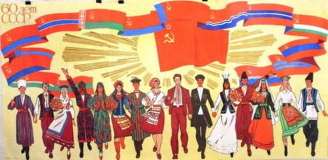 Дружба народов. Плакат СССР
