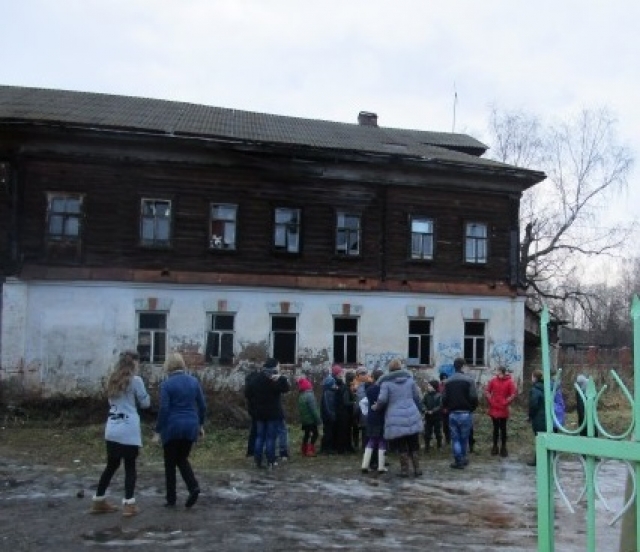 Купить Дом В Деревне Бор Некрасовский Ярославль