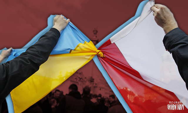 Украина и Польша. Иван Шилов © ИА REGNUM
