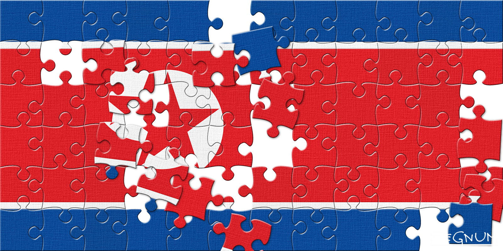 Флаг КНДР. Даниль Муллагалиев © ИА REGNUM - ИА REGNUM