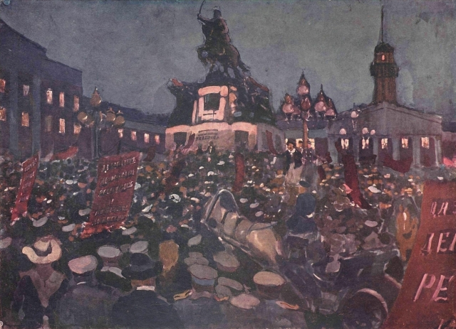 Михаил Герасимов. Скобелевская площадь в дни Февральской революции. 1917
