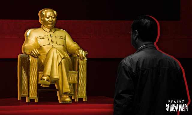 Статуя Мао Цзэдуна из чистого золота 